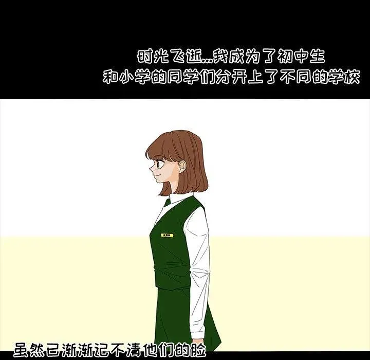 50 第11页