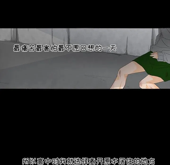 50 第17页