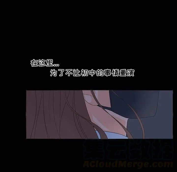 50 第19页