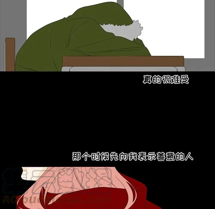 50 第22页