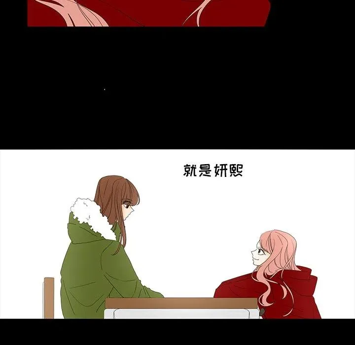 50 第23页