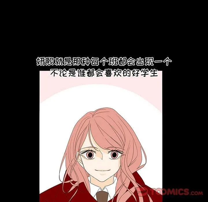 50 第24页
