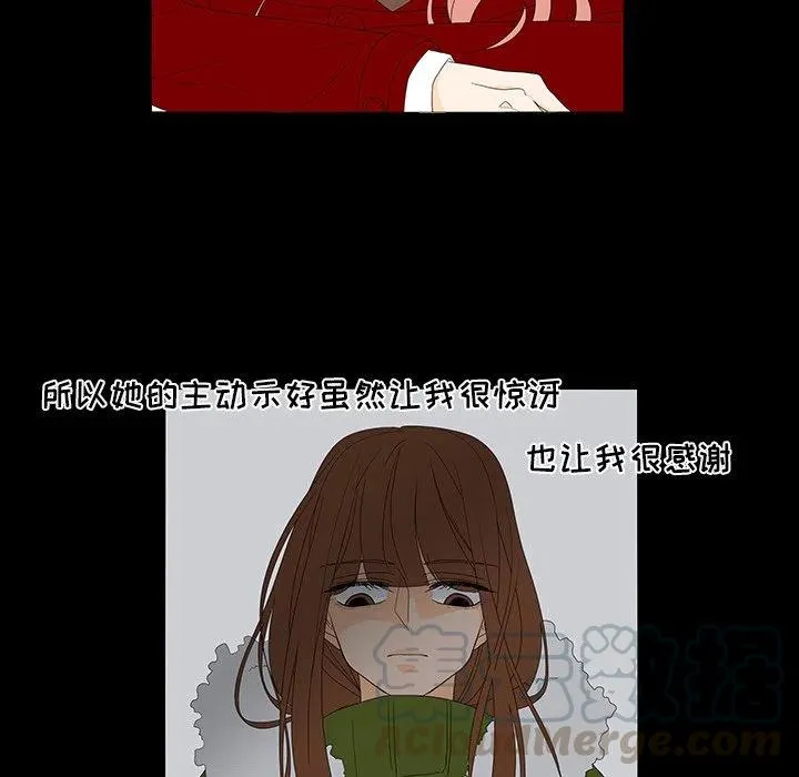 50 第25页