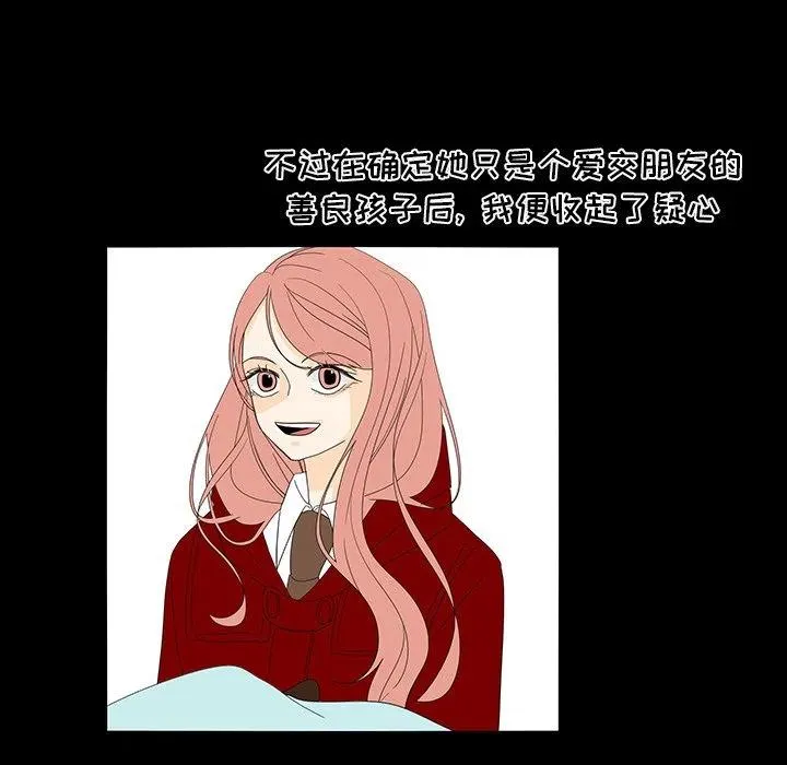 50 第27页