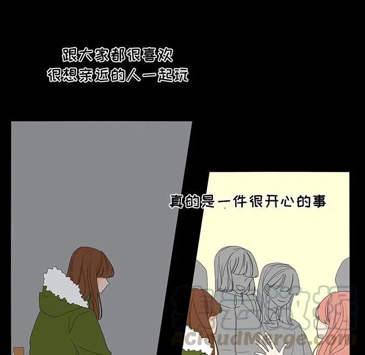 50 第28页
