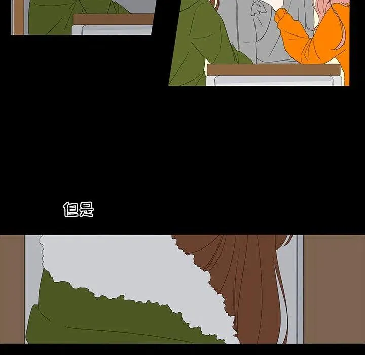 50 第29页
