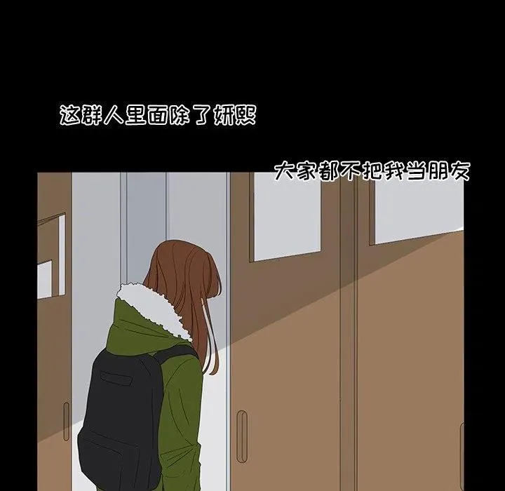 50 第30页