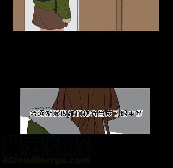 50 第31页