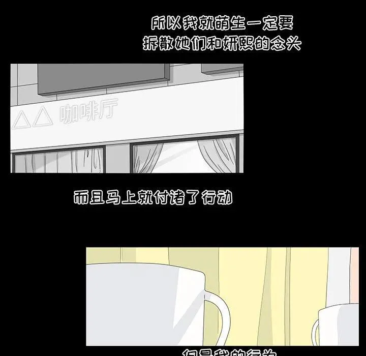50 第32页