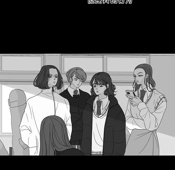 50 第33页