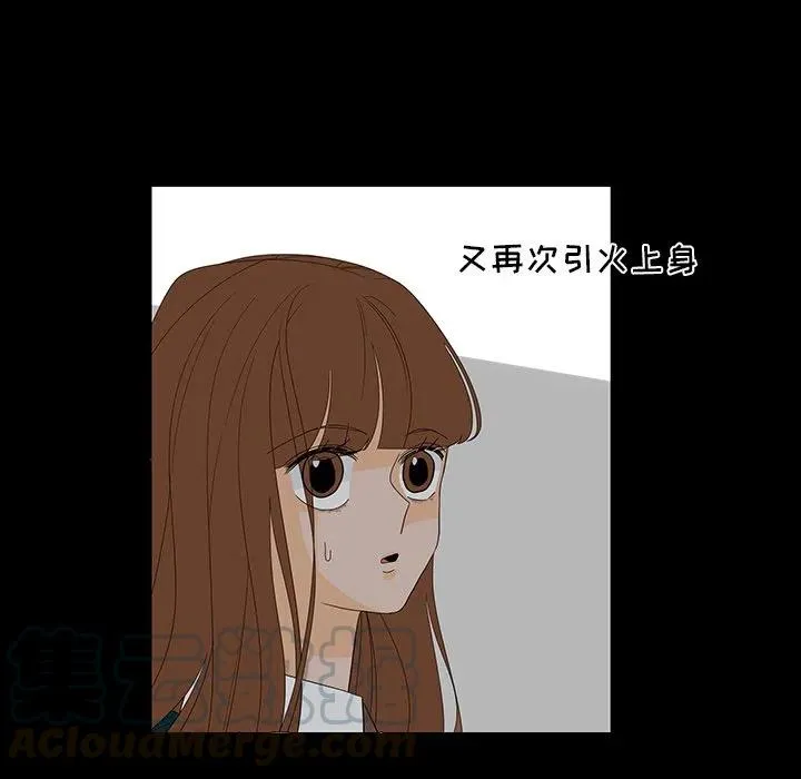 50 第34页