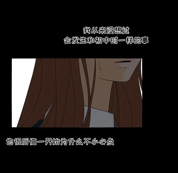 50 第35页