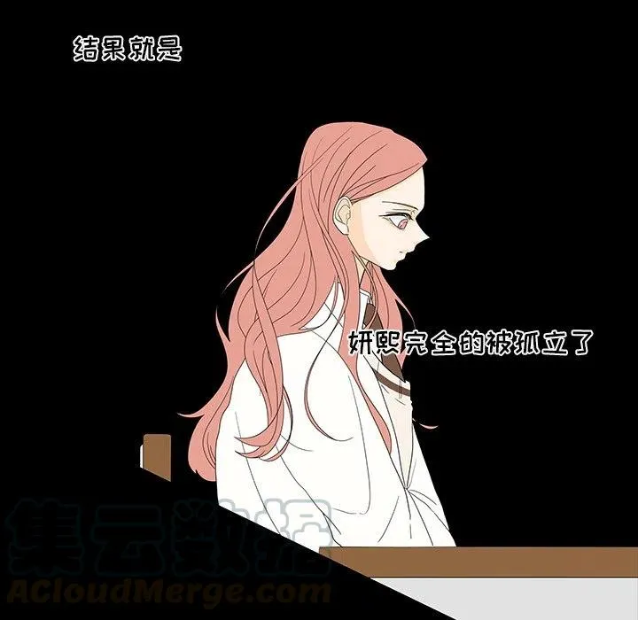 50 第40页