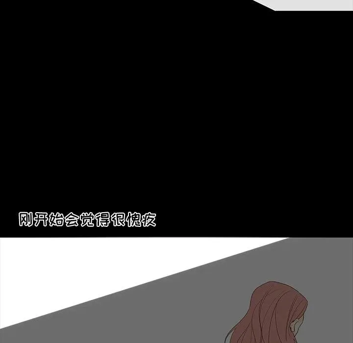50 第41页