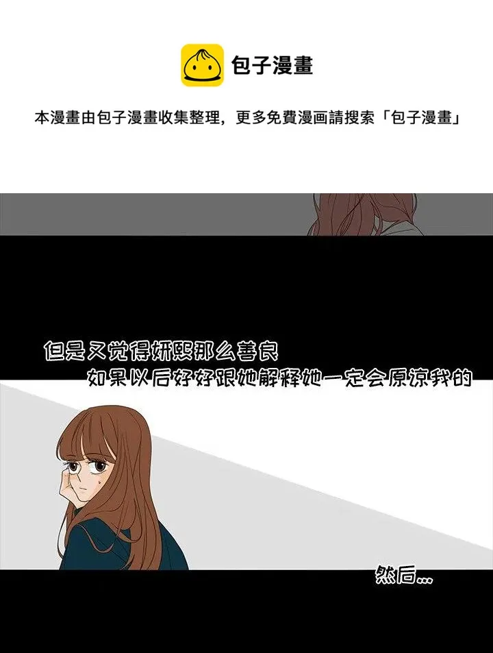 50 第42页