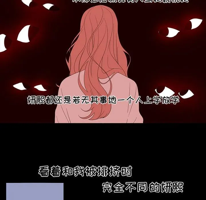 50 第44页