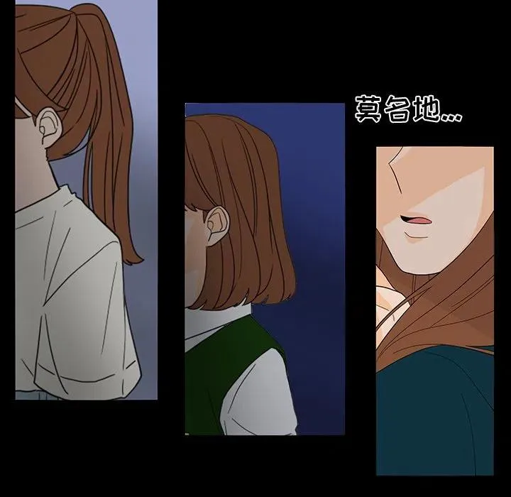 50 第45页