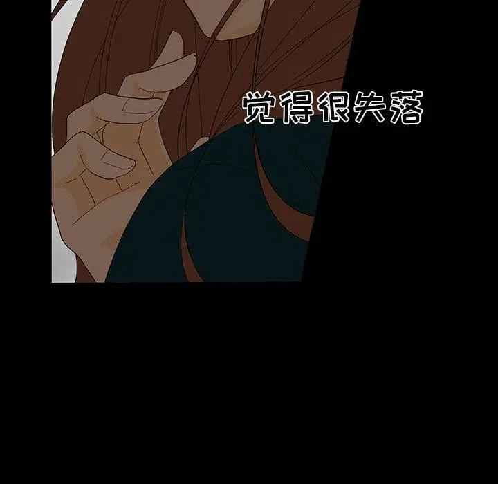 50 第47页