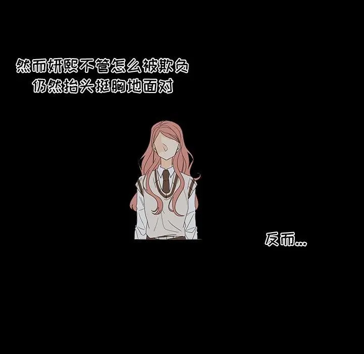 50 第50页