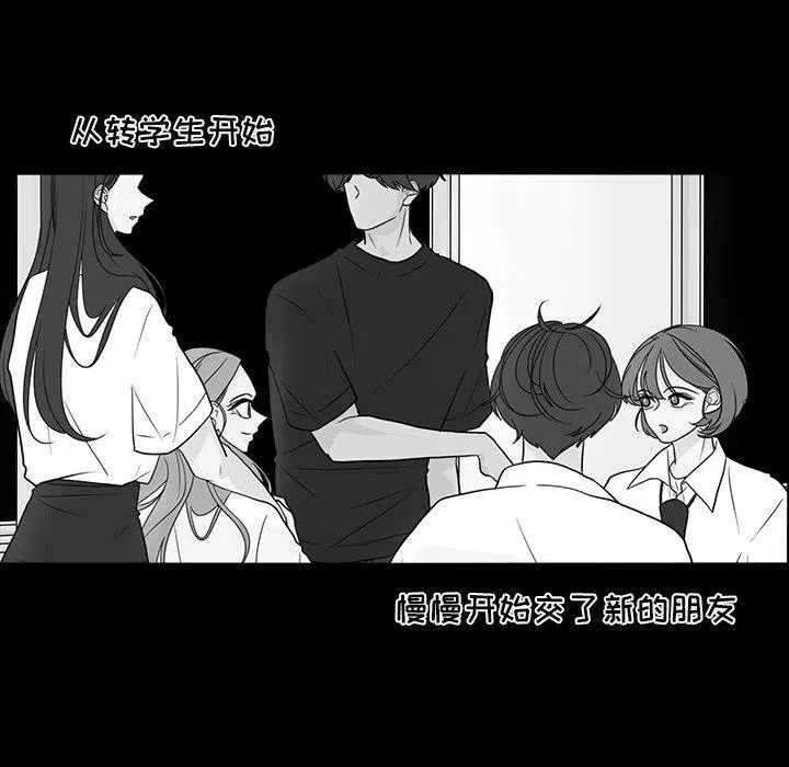 50 第51页