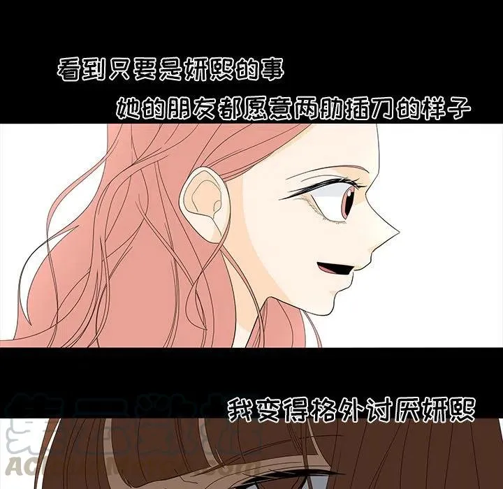 50 第52页