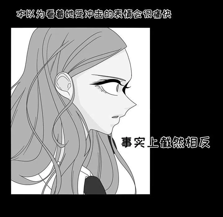 50 第56页