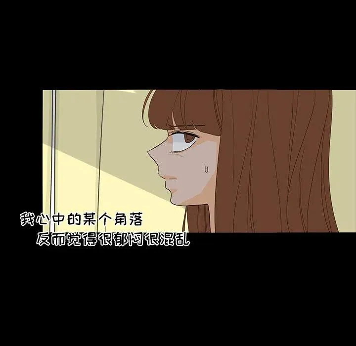 50 第57页