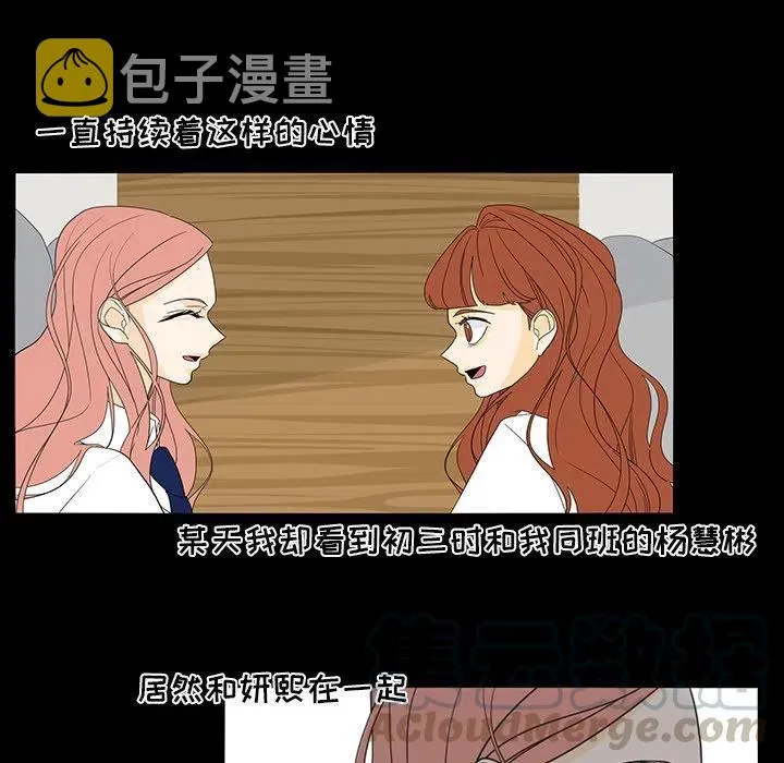50 第58页