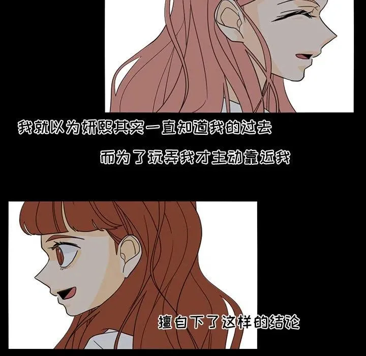50 第59页