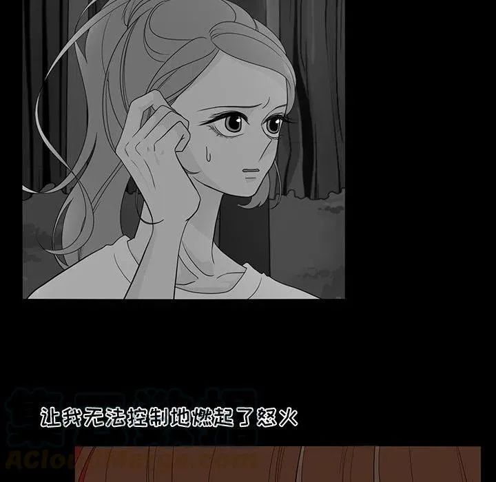 50 第61页