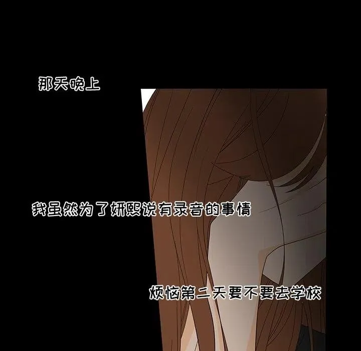 50 第63页