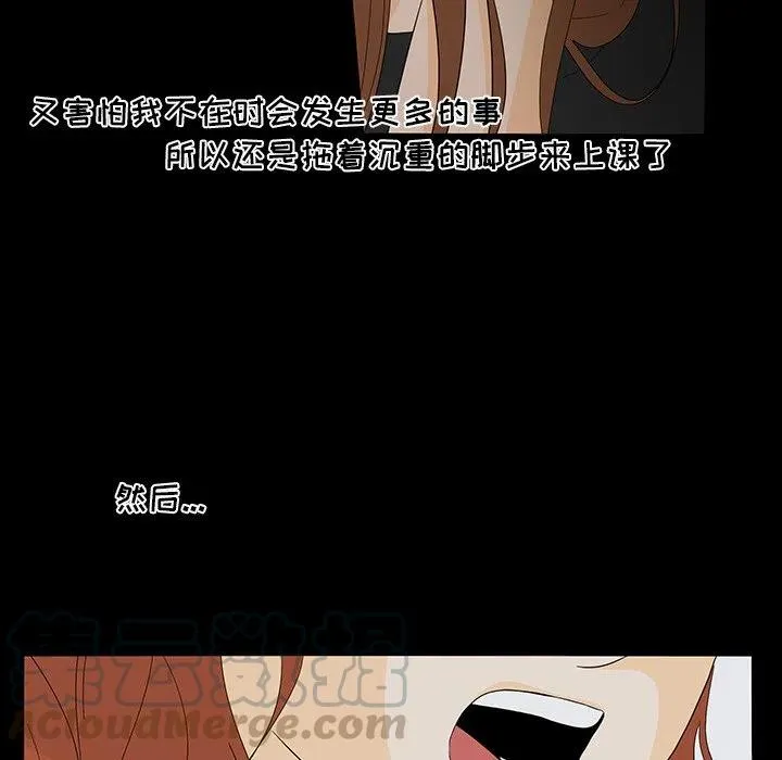 50 第64页