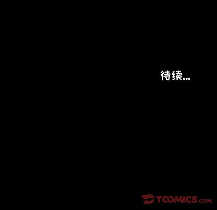 50 第68页
