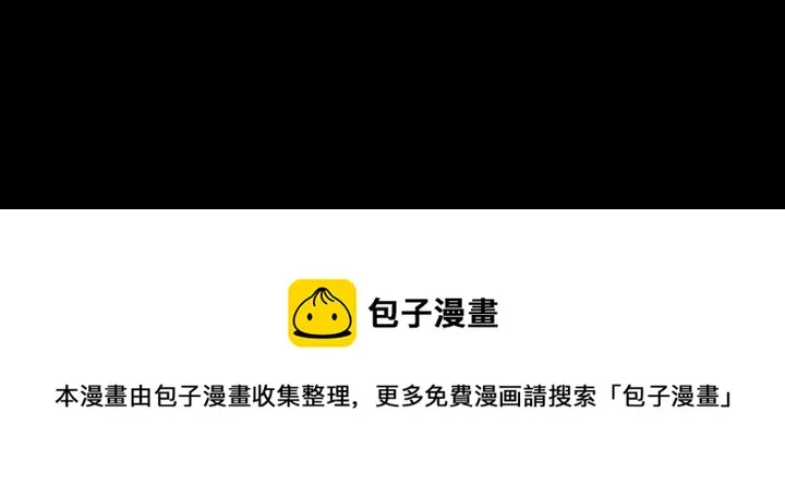 50 第69页