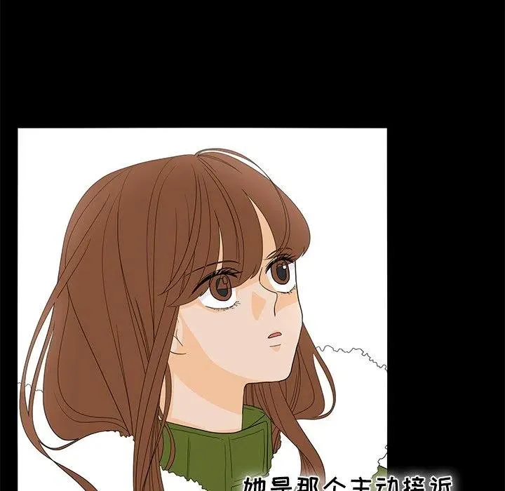 51 第6页
