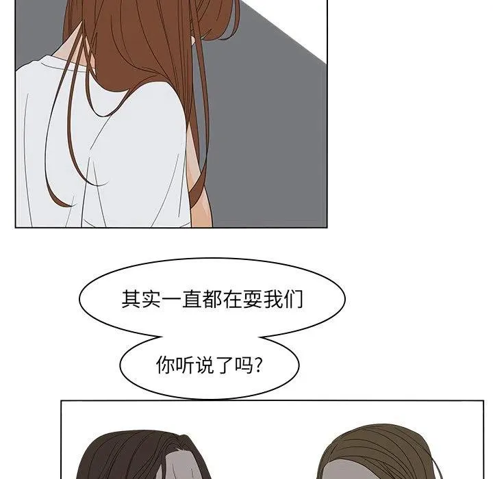 51 第27页