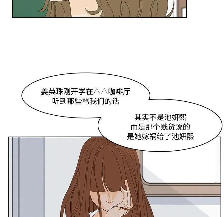 51 第29页