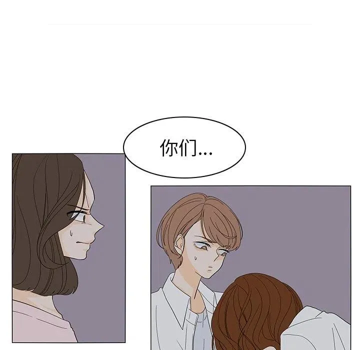 51 第51页
