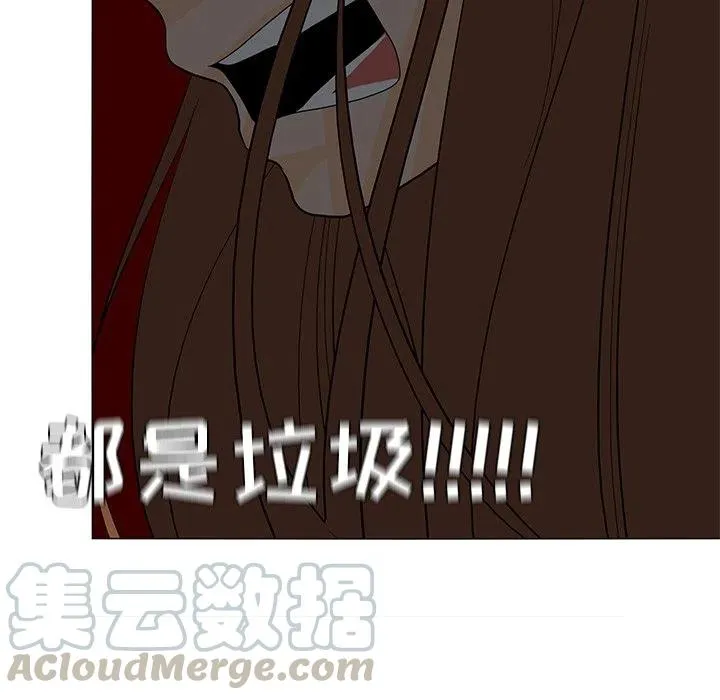 51 第55页