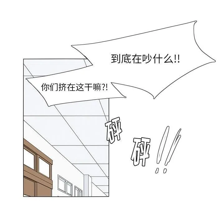 51 第56页