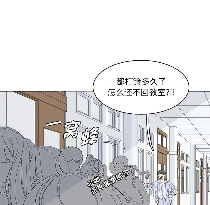 51 第57页