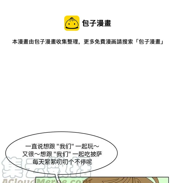 54 第1页