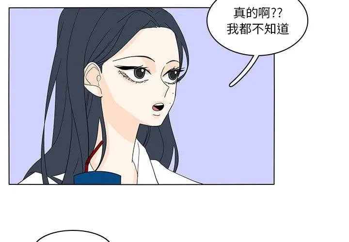 54 第3页