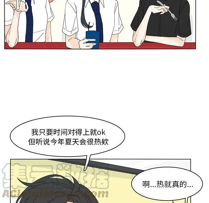 54 第13页