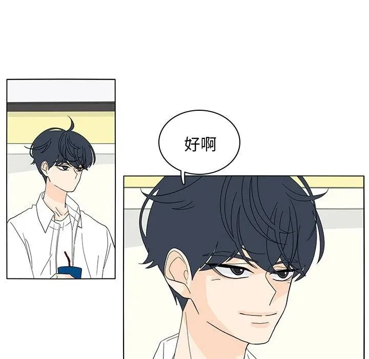 54 第21页
