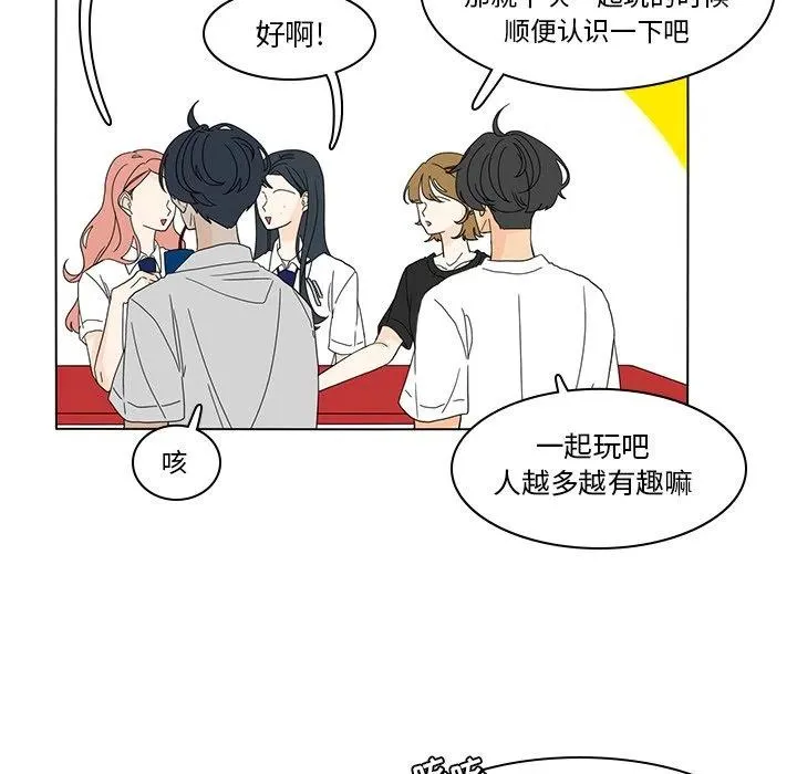 54 第24页