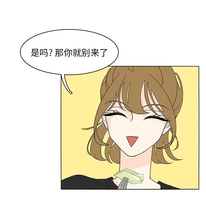 54 第26页