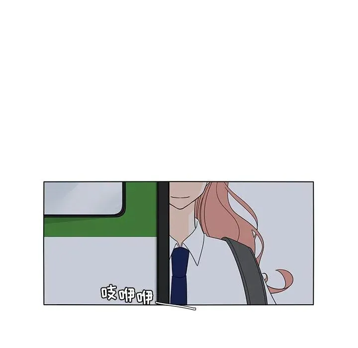 54 第33页