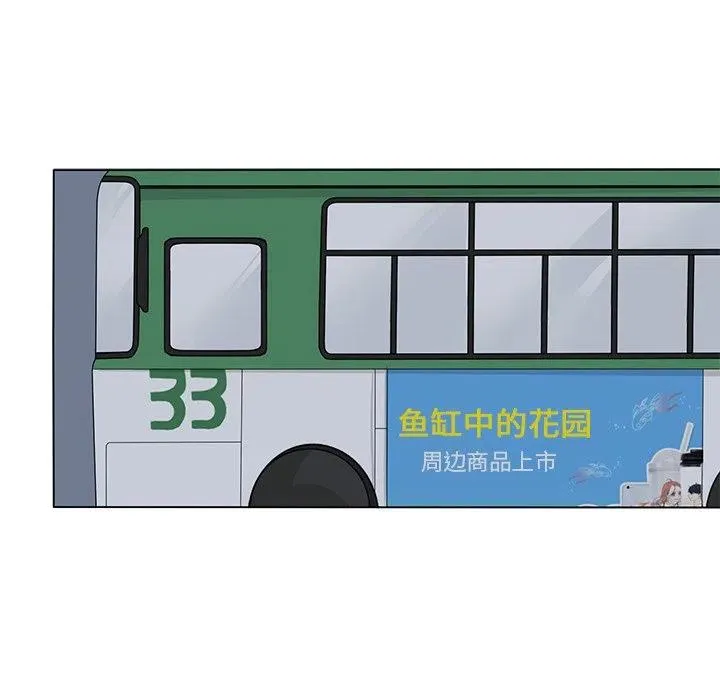 54 第41页