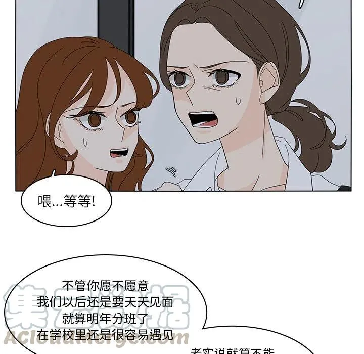 54 第55页
